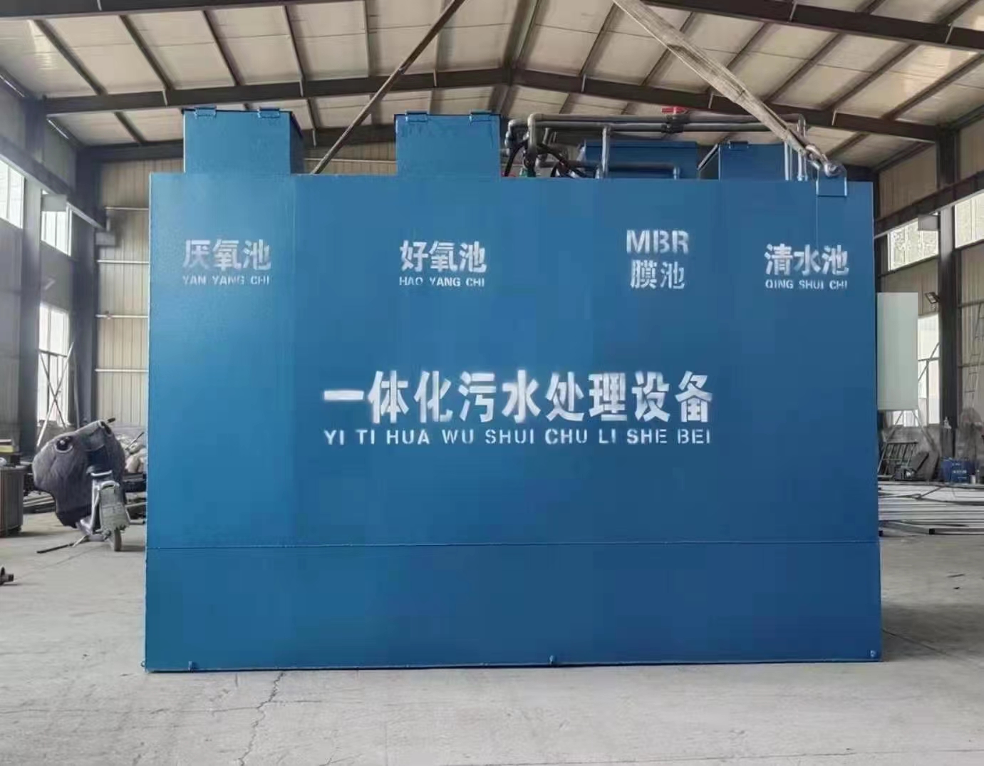 玻璃鋼化糞池發展的四個階段